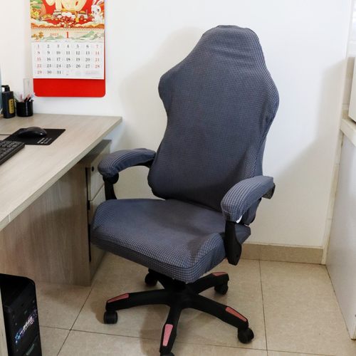 电竞分体椅套水木奇谷