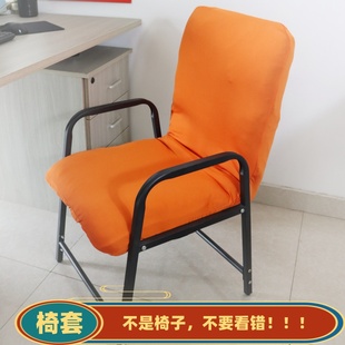 出租房家用弹力纯色布艺防尘换洗连体全包椅套一体懒人沙发套