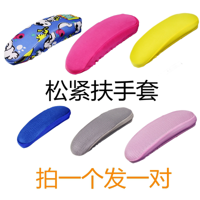 用布防尘电脑纯色印花办公空气层
