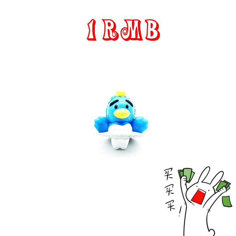 Figurine manga en PVC oiseau ballet - Ref 2699770 Image 1