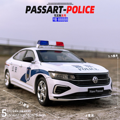 合金124大众帕萨特警车模型玩具