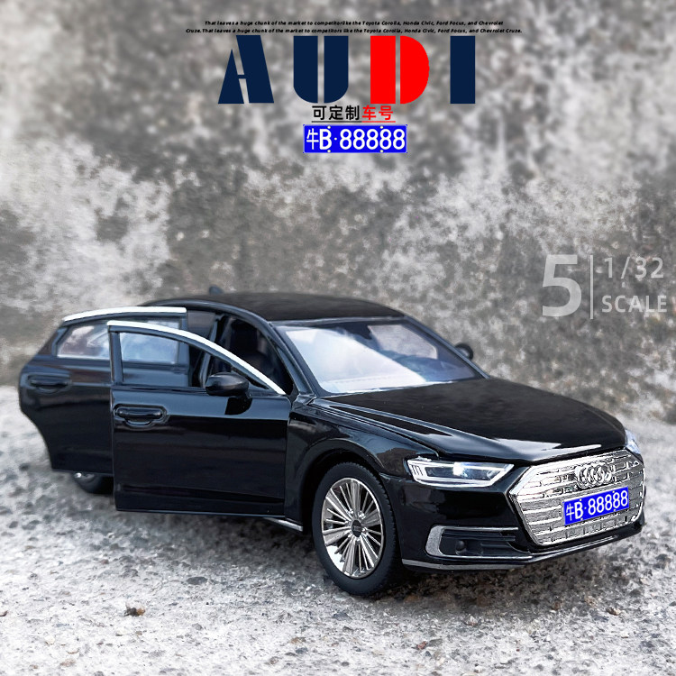 奥迪a8l合金属汽车仿真声光模型