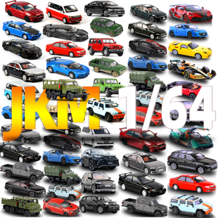 JKM1 64布加迪EVO斯巴鲁JEEP大众合金属汽车模型玩具跑车收藏摆件