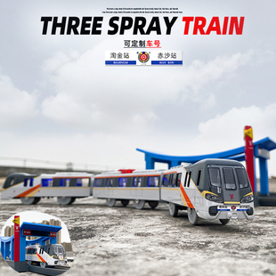 广州地铁11号线列车合金属电动玩具火车轨道站台收藏礼物摆件
