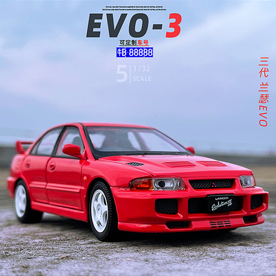 JKM1/32合金汽车模型玩具车摆件