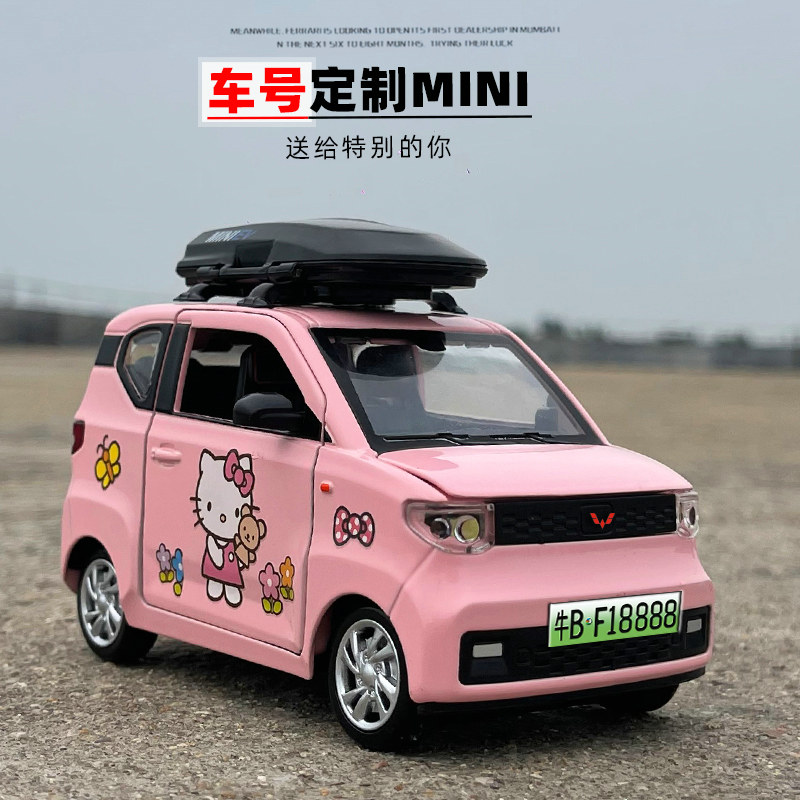 回力mini儿童玩具礼物汽车模型
