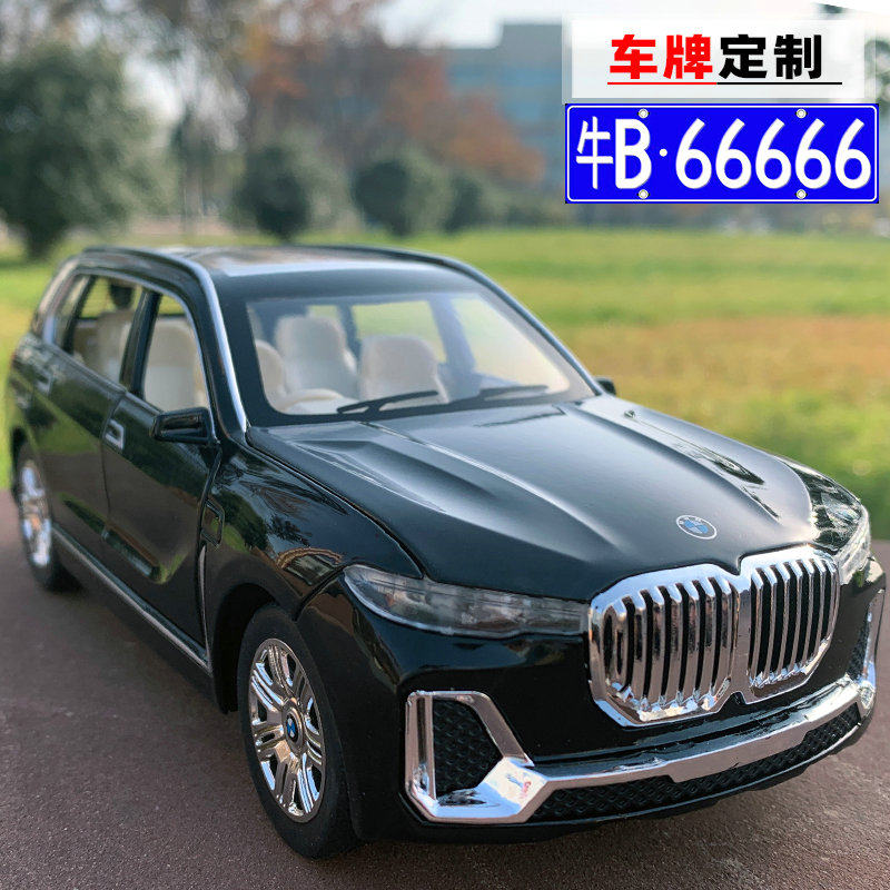 124宝马合金属汽车模型原厂