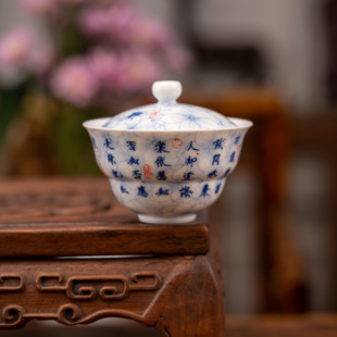 景德镇画堂春陶瓷诗画双绝如梦令知否两才葫芦盖碗手工手绘釉下彩