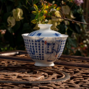 景德镇画堂春陶瓷诗画双绝莲花心经两才盖碗青花瓷手绘手工釉下彩