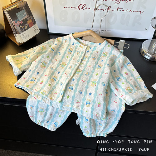 儿童夏季家居服男童套装卡通云朵棉睡衣女宝宝长袖开衫长裤空调服