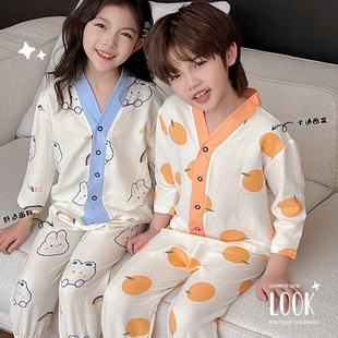 儿童夏季套装薄款男童家居服开衫睡衣女孩宝宝七分袖空调服中大童