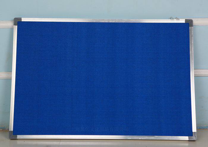 高级120150挂式蒙布软木板蓝色照片板学习园地展板钉子木板包布