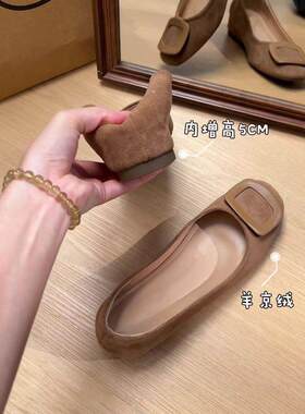 羊皮内增高玛丽珍鞋奶奶鞋