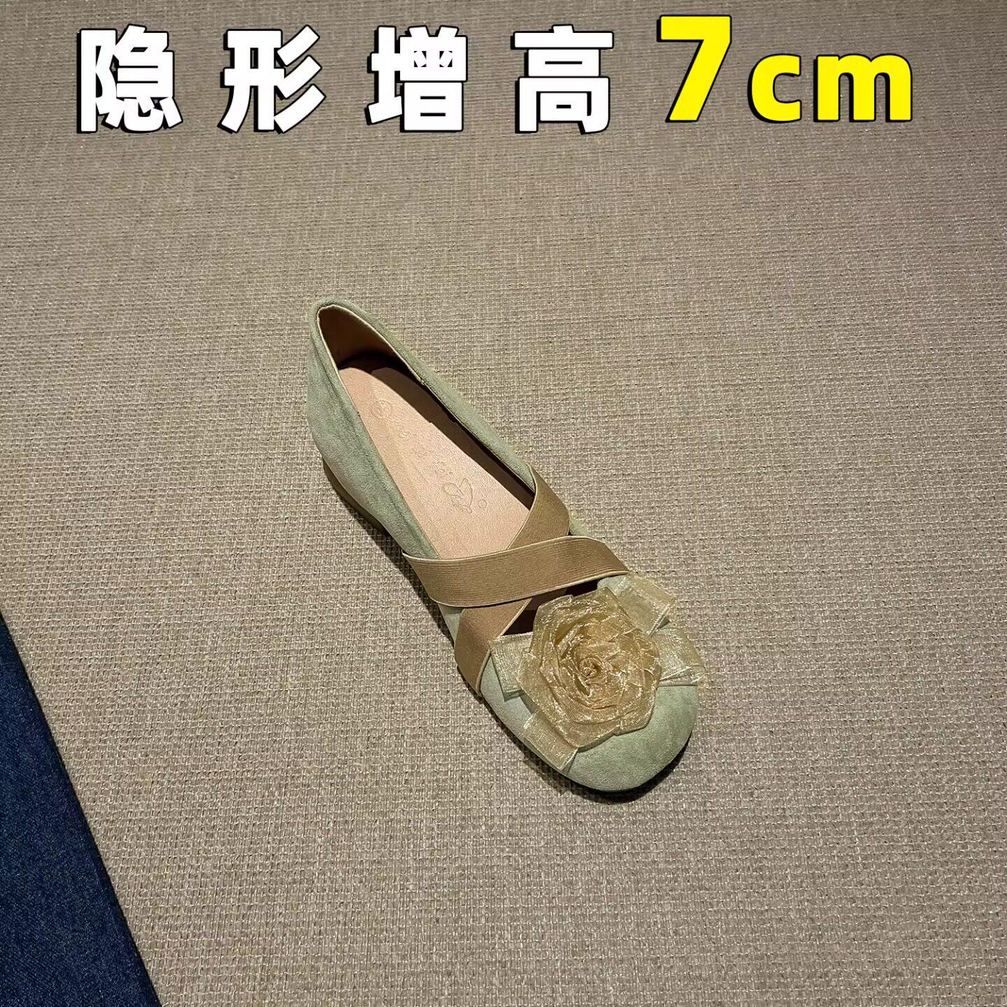 香港羊皮小个子内增高7cm芭蕾玛丽珍鞋女鞋复古百搭真皮浅口单鞋