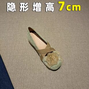 香港羊皮小个子内增高7cm芭蕾玛丽珍鞋女鞋复古百搭真皮浅口单鞋