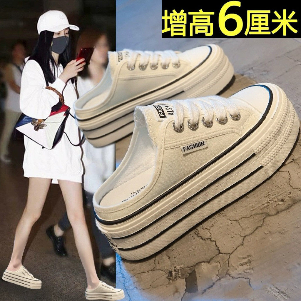 帆布拖鞋休闲鞋外穿包头半拖鞋