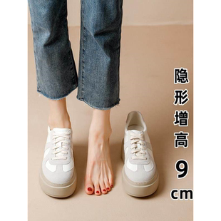 香港真皮内增高小白鞋女鞋2026春季小个子厚底德训鞋松糕运动板鞋