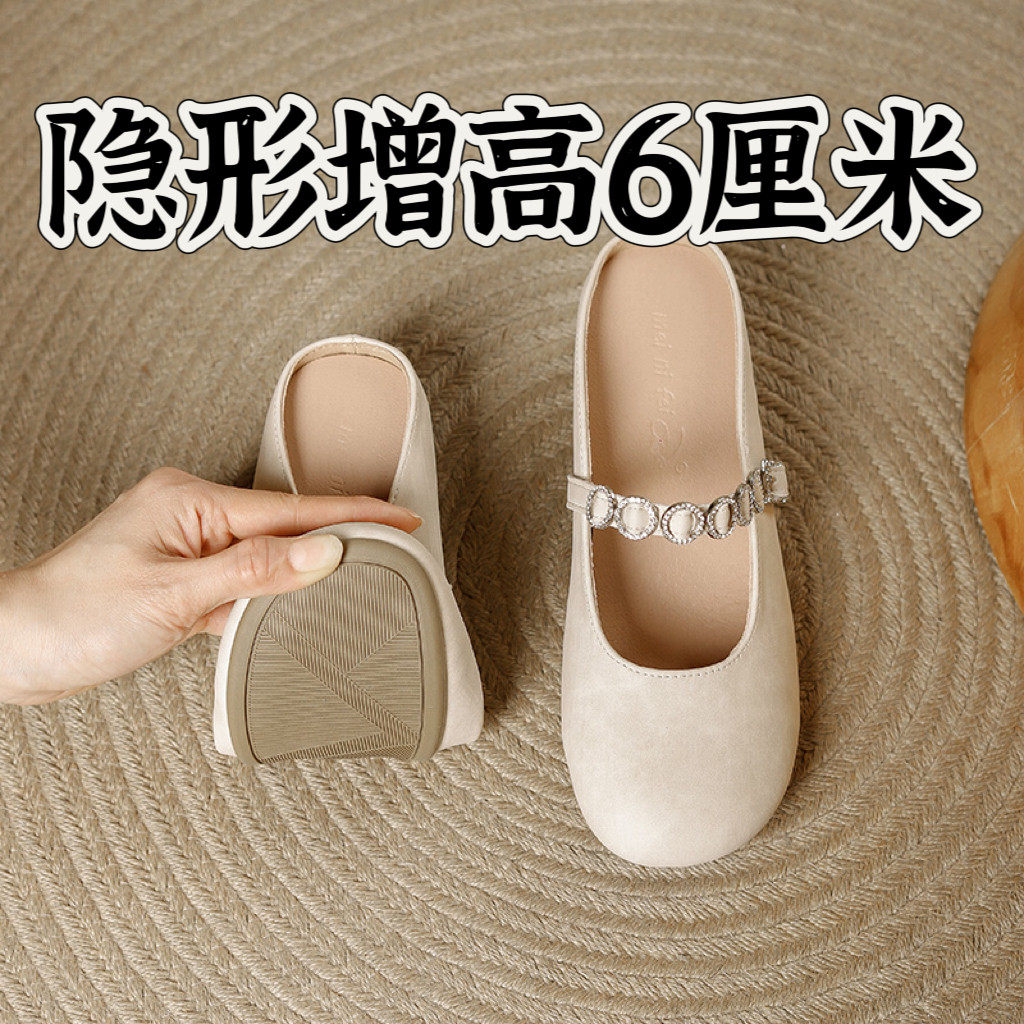香港真皮法式绝美内增高包头半拖鞋女夏外穿一脚蹬厚底凉拖穆勒鞋