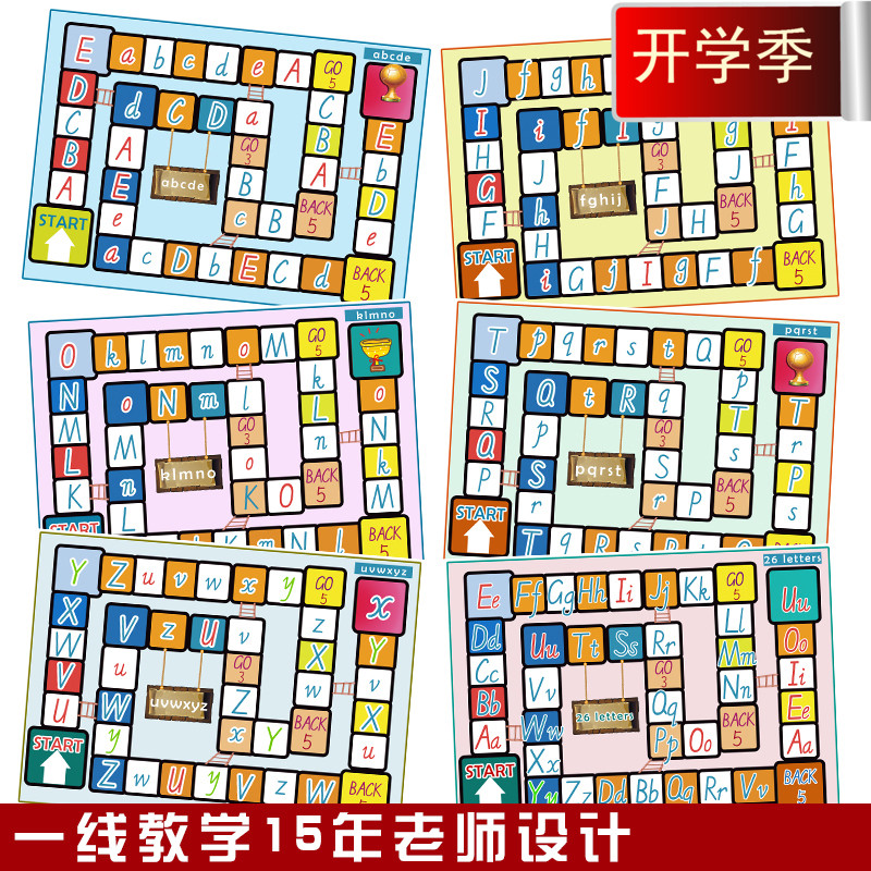 英语培训学校幼儿园老师道具卡片
