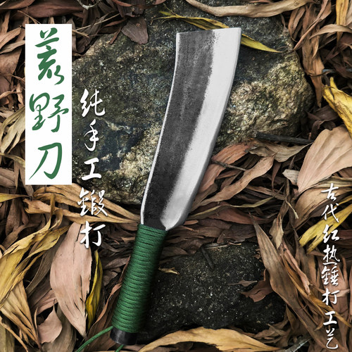 户外野营刀砍柴收藏纯手工高硬度