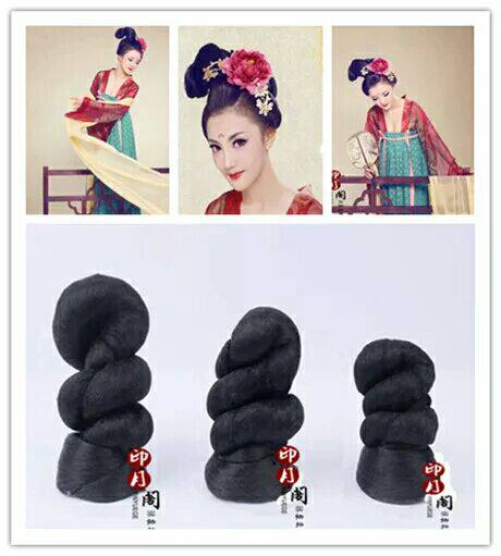 Extension cheveux - Chignon - Ref 239424 Image 1