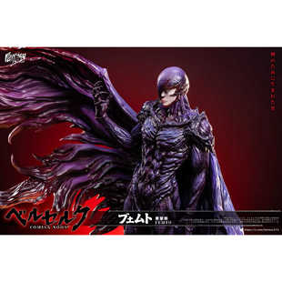 九月JJ2店 魂系 定金FANTASY工作室 费蒙特 手办雕像 001