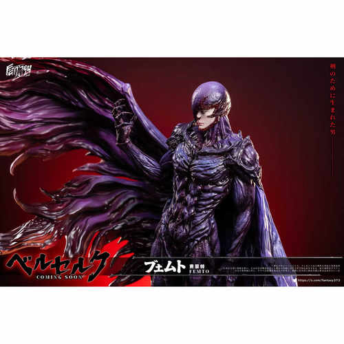 FANTASY工作室001费蒙特