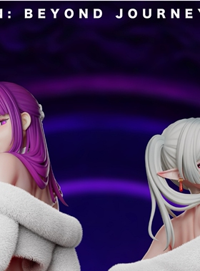 【九月JJ2店】定金凌月工作室 葬送的芙利莲 女雕系列