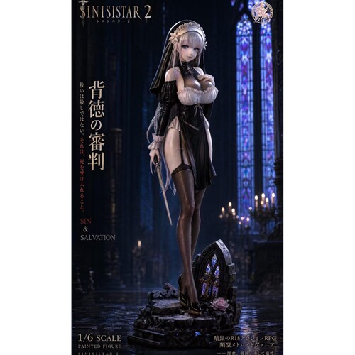 莉莉娅圣罪修女女雕系列