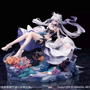 【九月JJ】代购包邮定金Myethos 正版授权 琪亚娜 月海流华 女雕