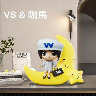 【九月JJ】定金VS & 咖馬 冒险岛Artale 女GM+月亮弯弯椅 女雕