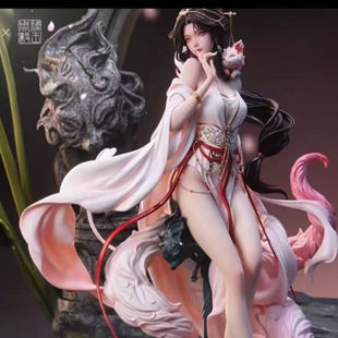 【先行送包邮送特典】代购否极×糖王周毅 灵尾之契约-小九