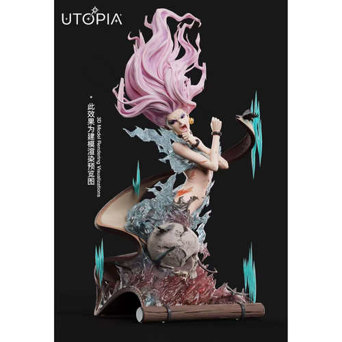 乌托邦Utopia工作室亨子