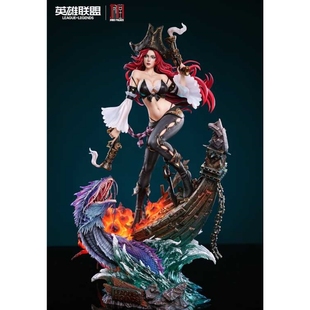 【九月JJ】定金集美殿堂 正版授权 英雄联盟 女枪 厄运小姐 女雕