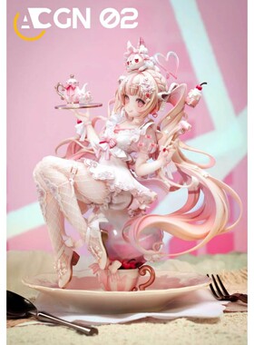 莉丝特的棉花糖派对女雕系列
