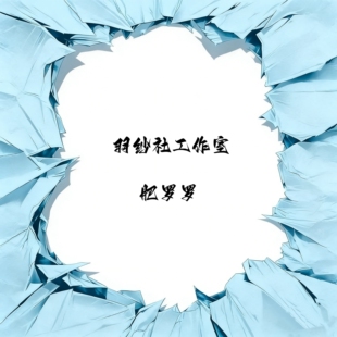 【九月JJ2店】定金羽纱社工作室 花嫁肥罗罗 女雕系列 手办雕像