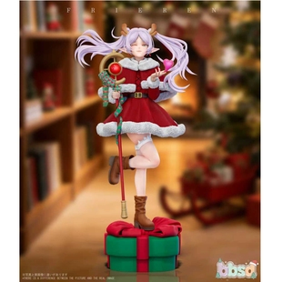 圣诞芙莉莲 定金BBSD工作室 女雕系列手办雕像 九月JJ2店