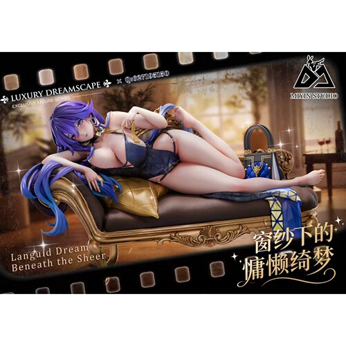 迷因工作室辅导老师女雕系列