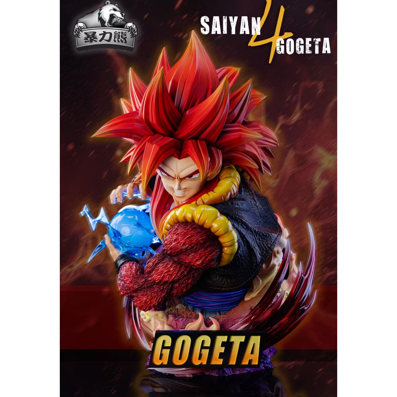 【九月JJ】定金blx  超四wj塔