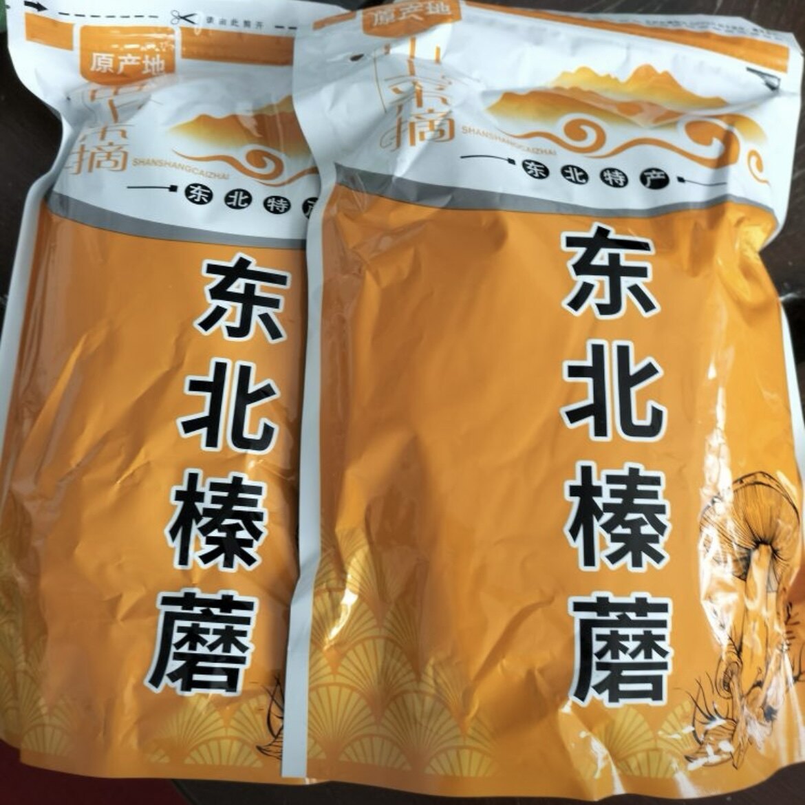 东北长白山榛蘑农家自采自晒