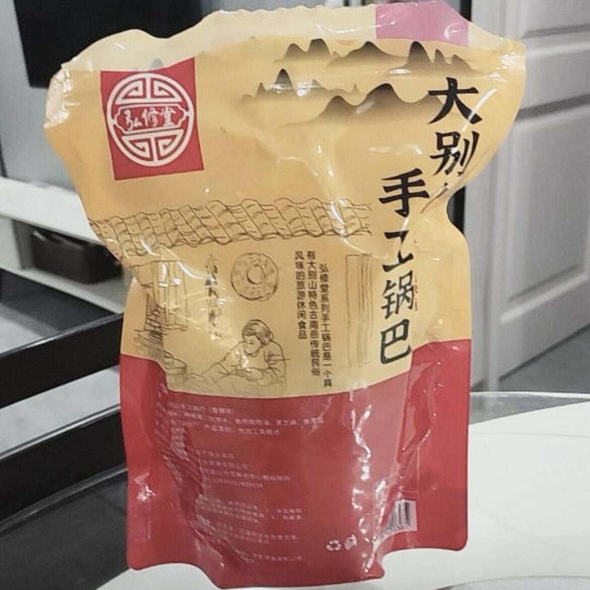 弘修堂】大别山农家手工糯米锅巴抹辣椒酱小时候味道精选零食代餐