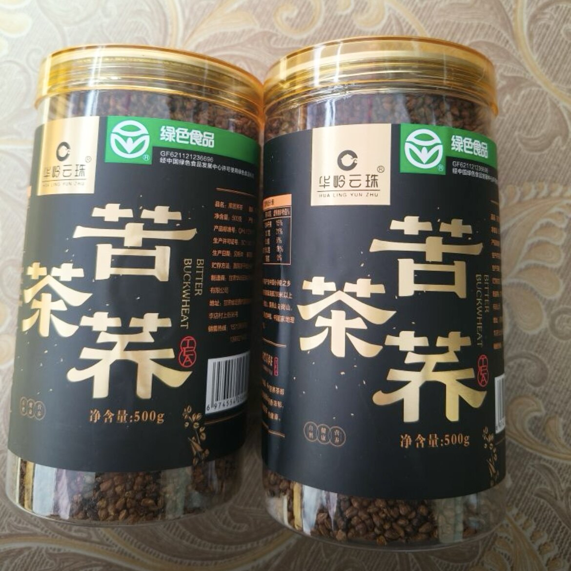高山黑苦荞茶500g*2罐装