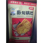 卧龙锅巴大米锅巴花椒锅巴解馋休闲零食正宗非遗锅巴零食追剧