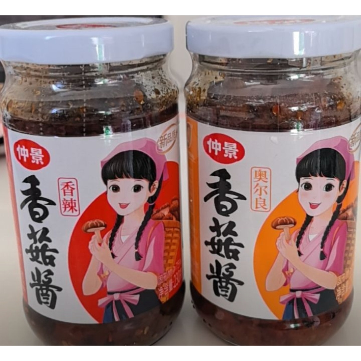 【0添加防腐剂】仲景香菇真材实料粒粒看得见夹馍拌面拌饭酱230克,粮油调味/速食/干货/烘焙,下饭/拌饭酱/拌饭料,淘宝优惠券,粉丝福利购,淘宝优惠卷