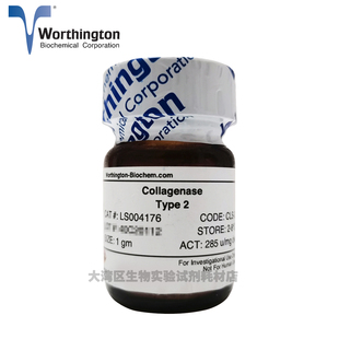 Worthington LS004176 胶原酶 II 型 Collagenase, Type 2   1g