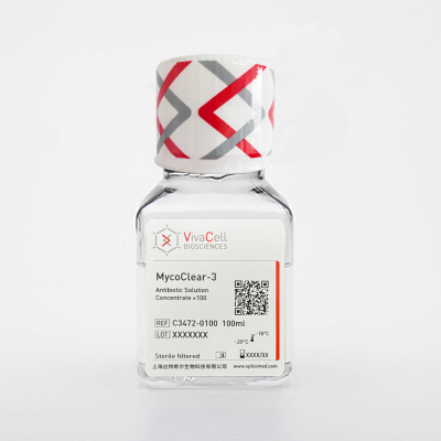 VivaCell C3472-0010 C3472-0020 支原体污染处理试剂3