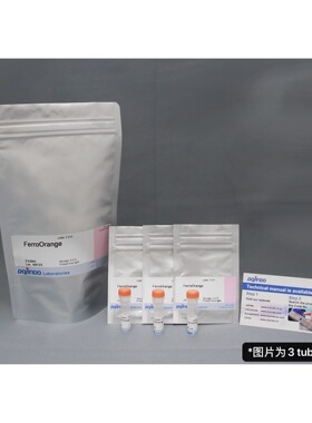 同仁化学 Dojindo F374 二价铁离子检测探针—FerroOrange