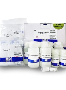 MP 116531050 粪便基因组DNA提取试剂盒（柱膜法）50 preps