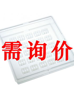 IBIDI 80369 伤口愈合/划痕实验3孔插件  25个/盒