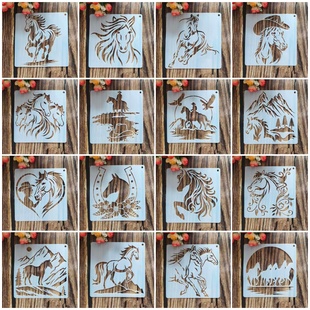 骏马主题塑料镂空绘画模板DIY墙体涂鸦板遮蔽板手帐装饰花边尺